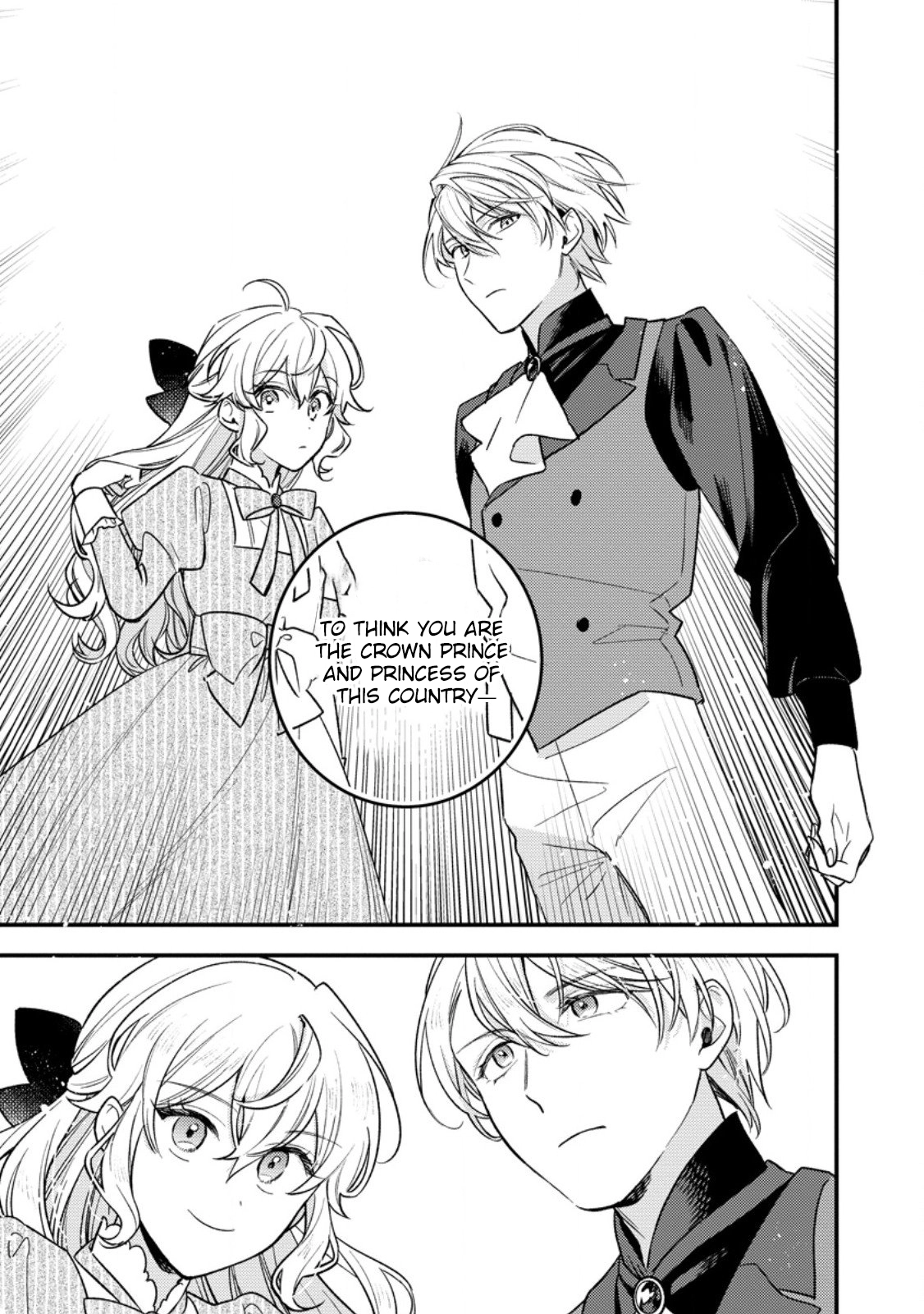 The Seamstress Bride — I Was Just Doing Embroidery, but the Prince Won’t Let Me Go. Chapter 2 Page 31